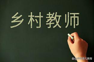 能否破纪录？SGA本季50场30+ 近30年最多为18-19赛季哈登的57场